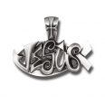 Подвеска BICO  Е322 ICHTHYS Знак рыбы
